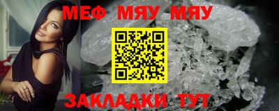 ешки Обь