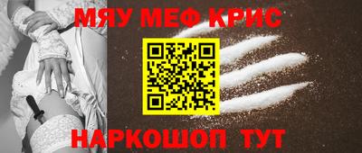 ешки Обь