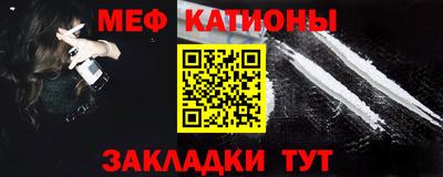 2c-b Нягань