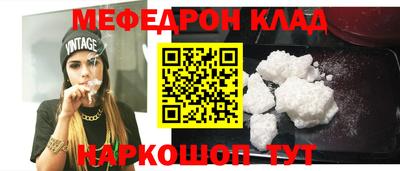 ешки Обь