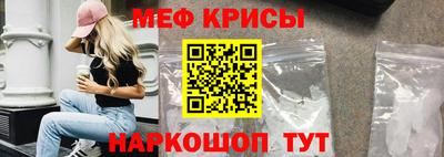 ешки Обь
