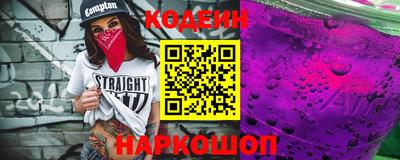 ешки Обь