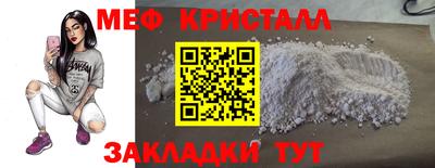 экстази Обнинск