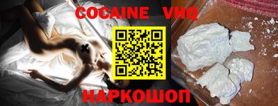 экстази Обнинск