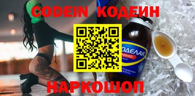экстази Обнинск
