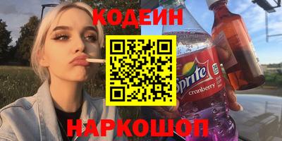 ешки Обь