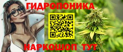 2c-b Нягань