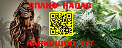 2c-b Нягань