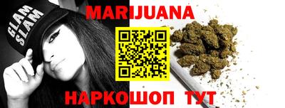 ешки Обь