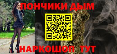 ешки Обь