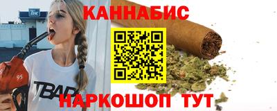 2c-b Нягань