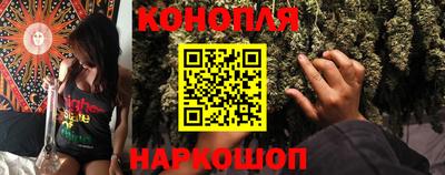 2c-b Нягань