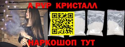 2c-b Нягань