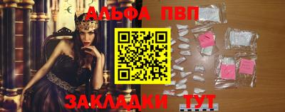 2c-b Нягань