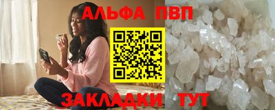 2c-b Нягань