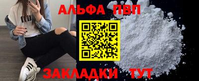 экстази Обнинск