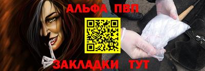 2c-b Нягань