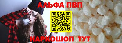 экстази Обнинск