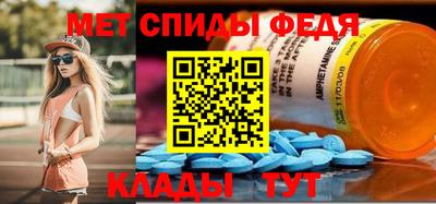 ешки Обь