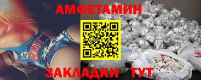 2c-b Нягань