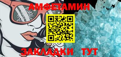 экстази Обнинск