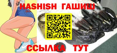 2c-b Нягань