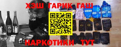 экстази Обнинск