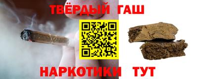 экстази Обнинск