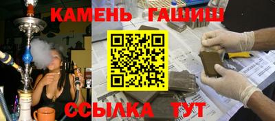 ешки Обь