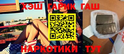 ешки Обь