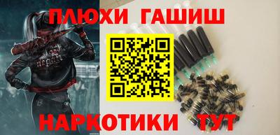 ешки Обь