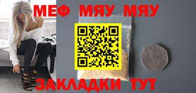 ешки Обь