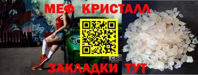 2c-b Нягань