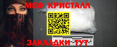 ешки Обь