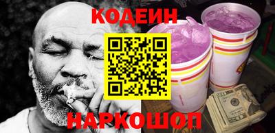 экстази Обнинск